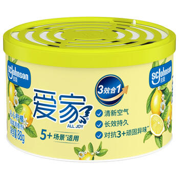 爱家固体清香剂 88g*3盒 柠檬香 空气清新去除异味 室内 厕所 汽车 /家庭清洁/纸品 /家庭环境清洁 /空气清新剂 商品图2