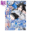 【中商原版】画集 真白K大画集 青天辟易 人气插画师 真白K大 マイナビ出版 日文原版画集 真白K大画集 青天ハ辟易 商品缩略图0
