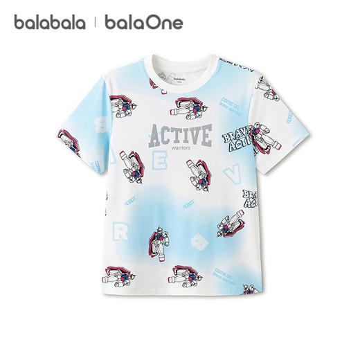 巴拉巴拉童装男童短袖t恤儿童2026新款夏装中大童凉感透气上衣潮 商品图4