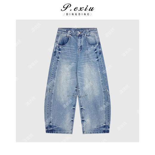 PanYiXiu/潘依绣100%棉重工水洗磨白多片式剪裁宽松弯刀牛仔裤 S8191 商品图1