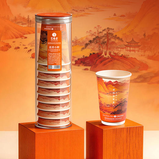 艺福堂纸杯花香小种18g/筒 商品图2