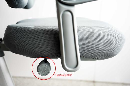 安吉代工厂清仓德国Coxida儿童学习人体工学学习椅/镂空调节扶手/铝合金主体支撑结构 商品图5