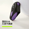 有棵树eva防滑防臭外穿足弓支撑情侣凉拖-J5002 商品缩略图2