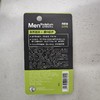 曼秀雷敦男士润唇膏 温润型3.5g 商品缩略图1
