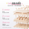 【张康乐同款】美诺粉饼乐乐熊限定21g提气色定妆遮瑕控油散粉店播 商品缩略图4