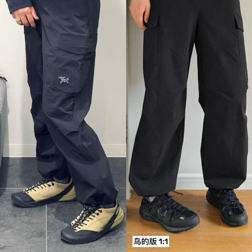 26山系户外-薄款鸟家速干直筒伞兵裤/工装裤【包邮+三天无理由退换】 商品图1