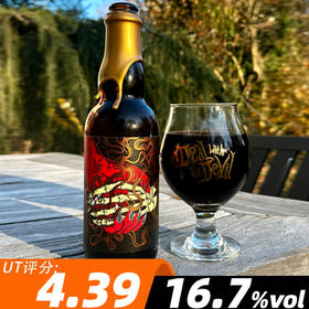 累手X安克雷奇 恶魔的交易 375ml