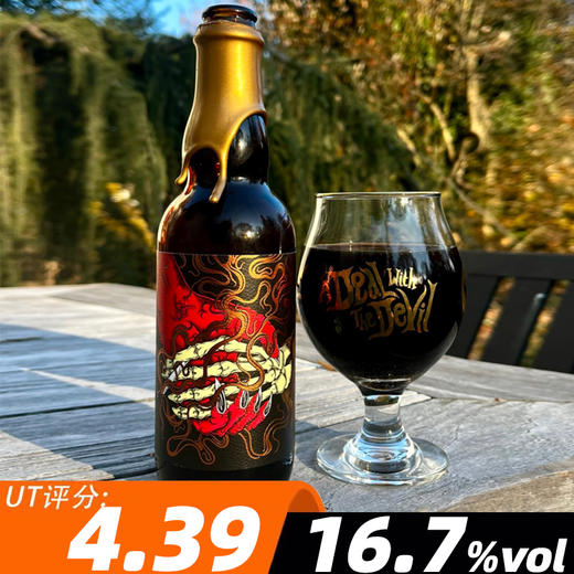 累手X安克雷奇 恶魔的交易 375ml 商品图0