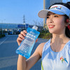 跑能随身补给站多功能水袋160ml冷热反复可用 商品缩略图6