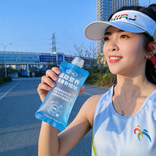 跑能随身补给站多功能水袋160ml冷热反复可用 商品图6