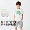 巴拉巴拉儿童短袖t恤男女童2026夏季新款大童装宝宝吸湿速干上衣 商品缩略图3