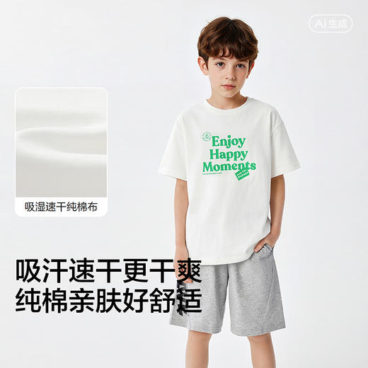 巴拉巴拉儿童短袖t恤男女童2026夏季新款大童装宝宝吸湿速干上衣 商品图3