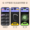 姬欲指环跳蛋app电击 商品缩略图2