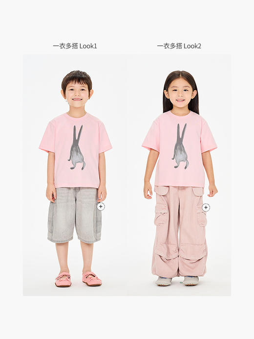 jnby   26年夏款  短袖T恤  1Q4111370 商品图5