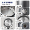 膳魔师 全水路纯钛大容量电热水壶1.7L 商品缩略图9