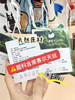 55起/2套  喜林贝尔·莱赛尔天丝棉绸套装亲子款家居服清凉舒适家居空调服 商品缩略图2
