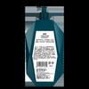 【自营】束渍-绿邂逅沐浴露(500ml)清新绿香留香滋润保湿 商品缩略图0