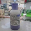 三个魔法匠二硫化硒控油去屑洗发水500ml 商品缩略图1