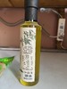 【QT】五丰黎红 藤椒油265ml 商品缩略图2