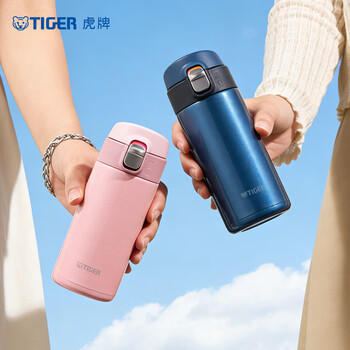 虎牌（TIGER）轻量便携弹盖保温水杯子MMJ-A36C-PB蜜桃慕斯360ml /厨具 /水具 /保温杯 商品图6