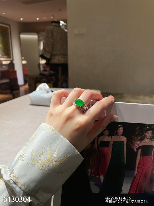 蛋面戒指【6130304】具体价格微信咨询 商品图4