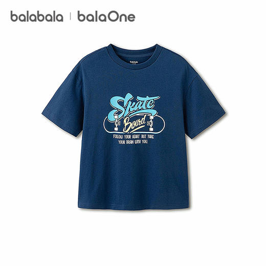 巴拉巴拉童装男童短袖t恤儿童2026新款夏中大童吸湿速干纯棉上衣 商品图4
