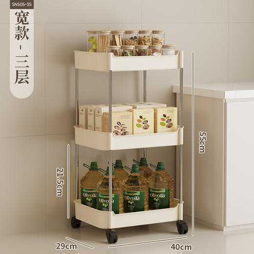 全格三层置物架 商品图0