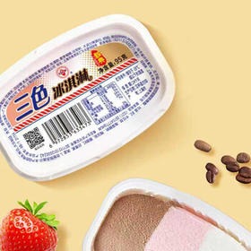 光明牌（Guang Ming Pai）光明牌 三色杯冰淇淋95g×6杯 经典雪糕可可草莓香草混合口味