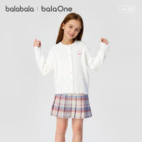 【balaOne】巴拉巴拉女童外套儿童大童薄上衣2026新款春夏装甜美