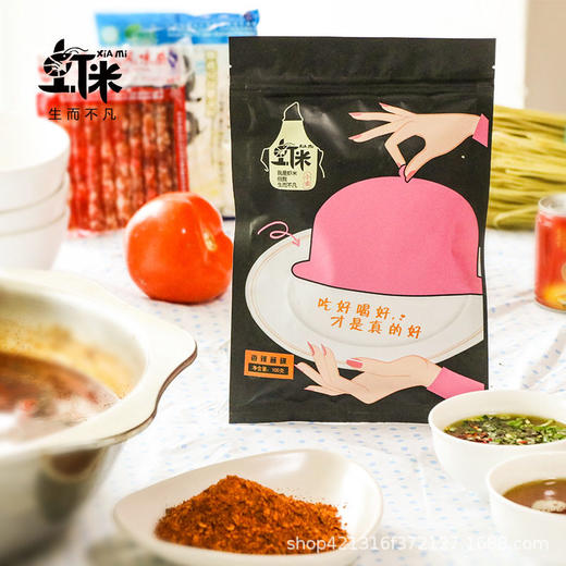 虾米 蘸碟火锅串串蘸料250g 四川五香香辣辣椒面烤肉烧烤干料 商品图2