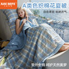 【品牌直发】加倍生活 A类色织棉花夏被 大理洱海实景拍摄 9色可选 里外全棉纯棉夏凉被四件套空调被子芯 商品缩略图0