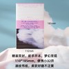 捕云记（《献灯使》系列，世界文学新标杆多和田叶子魅惑奇作，亲身经历改编小说！给逃避型人格和自毁冲动的保留地，现代人最后一场梦与冒险 商品缩略图3