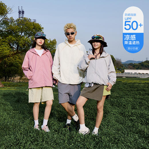 行走的“紫外线防护盾”！轻薄凉感！英国品牌赛艇俱乐部 REGATTA CLUB 情侣山系户外防晒衣 UPF50+ 冰丝面料 防晒不闷热 RC26YF2502 商品图7
