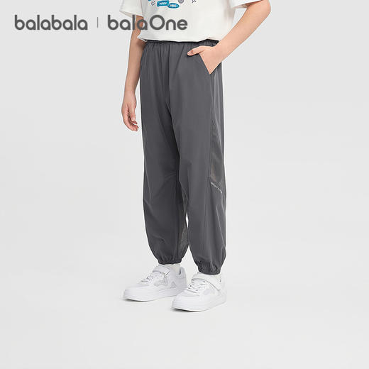 巴拉巴拉童装男童女童裤子儿童束脚裤2026夏装新款大童运动裤宽松 商品图0