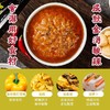 川娃子酸汤肥牛调料120g正宗家用料包汁调味酸辣金汤酱底料 商品缩略图3