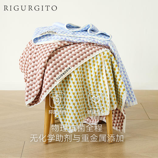 RIGURGITO Circle系列40⽀专利丝柔纺提花工艺浴巾 商品图2