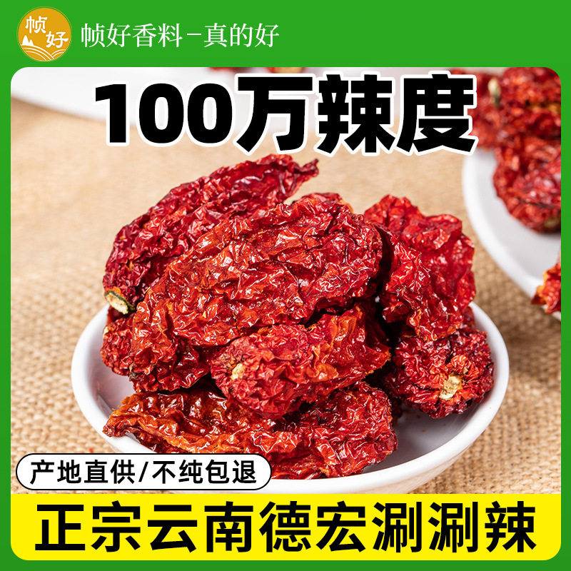 hWuQiv+lytTTaj2BXi/JXhHUuCa9YgeFpJcI