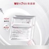 薇诺娜光感淡斑冻干面膜+溶媒液（650mg+20ml）/片*6片 / 盒（修白冻干面膜） 商品缩略图0