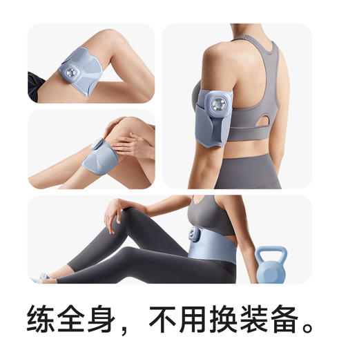 SKGK4 Pro 健腹腰带 商品图1