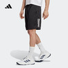 XY｜adidas阿迪达斯男装跑步训练户外网球运动短裤HR8726 商品缩略图1