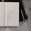 不再踏入流量的河（为博取流量，我们满身伤痕。新媒体、营销号，内容流水线上的新工人和毫无意义的“创作”。2025，我们一起逃离） 商品缩略图7