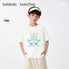 【balaOne】巴拉巴拉儿童短袖t恤男童打底衫2026新童装夏速干上衣 商品缩略图1