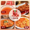 新疆笑厨番茄酱300g大袋装酱料商用家用炒菜煲汤火锅炒菜调料味酱 商品缩略图3