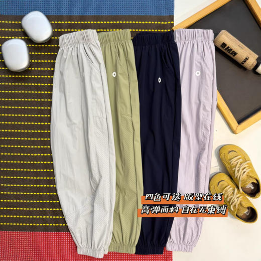 童裤春夏会呼吸的运动裤！2026日系宽松休闲男女童中大童户外运动裤子！ 商品图2