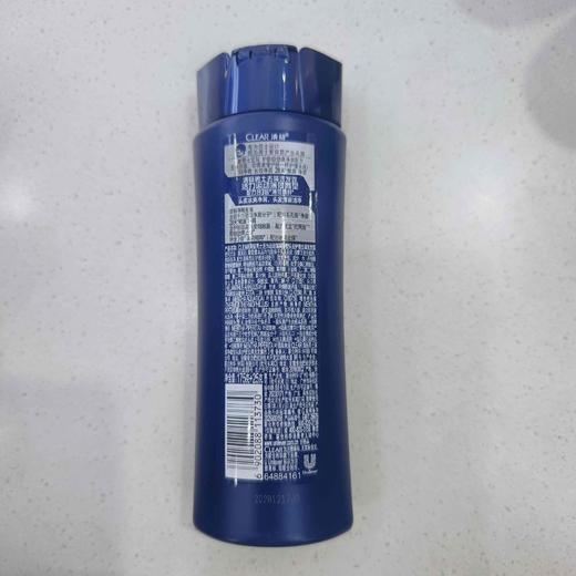 清扬男士活力运动洗发水175g+25g 商品图1