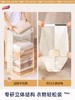 太力 维纳斯系列 真空压缩袋衣服被子羽绒服可折叠，免抽气整理袋搬家打包密封袋 商品缩略图4
