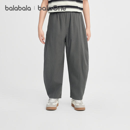 巴拉巴拉童装男童女童裤子儿童弯刀裤2026夏装新款大童长裤时尚潮 商品图1