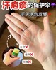 【JXXINLIN泰国 汗疱膏】皮肤问题克星!好用到没朋友不含任何激素，功能全面简直就是皮肤问题的"克星" 商品缩略图3