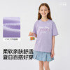 【balaOne】巴拉巴拉童装儿童短袖t恤男女童2026新款夏装亲肤上衣 商品缩略图3