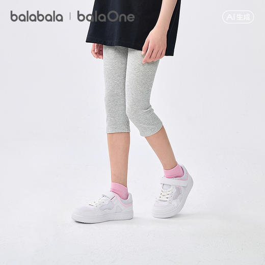 【balaOne】巴拉巴拉童装女童瑜伽裤儿童打底裤2026夏新款五分裤 商品图2